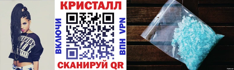 купить Светлогорск Amphetamine 97%