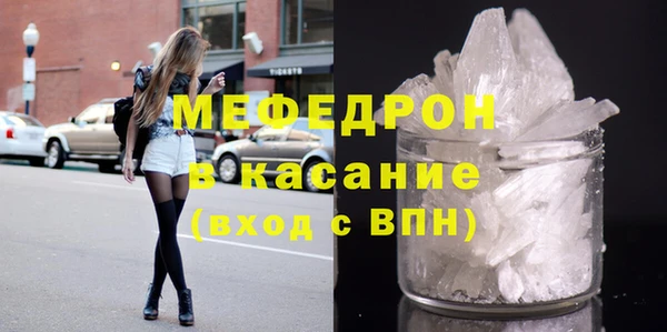 СК Касимов