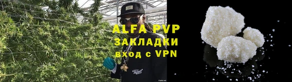 мефедрон мука Карталы