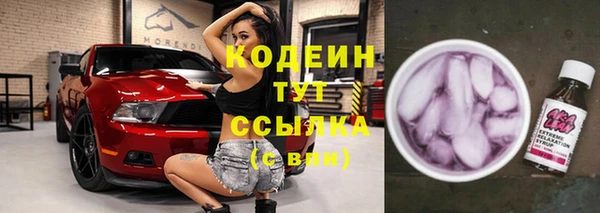 СК Касимов