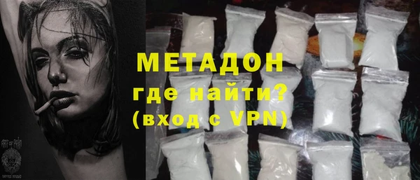 мефедрон мука Карталы