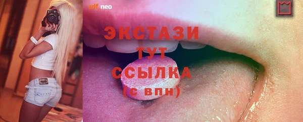 СК Касимов