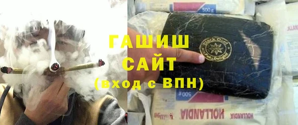 СК Касимов