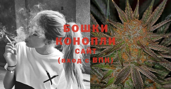 мефедрон мука Карталы