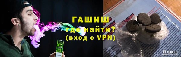 мефедрон мука Карталы