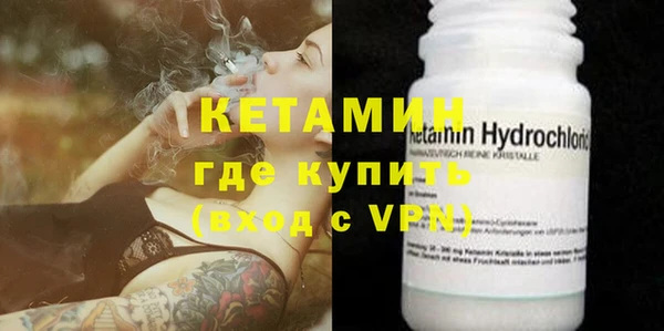 мефедрон VHQ Карпинск