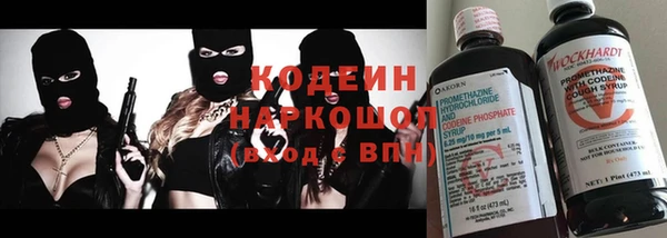 мефедрон мука Карталы