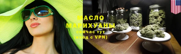 мефедрон VHQ Карпинск