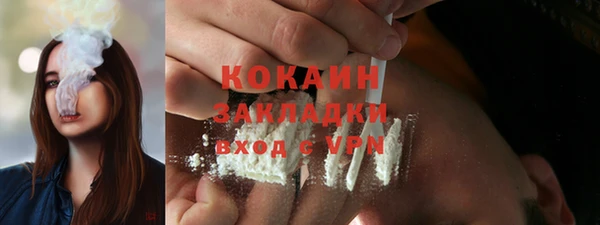 мефедрон мука Карталы