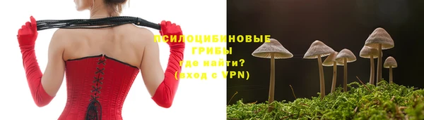 мефедрон мука Карталы