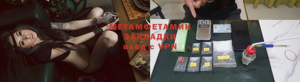 СК Касимов