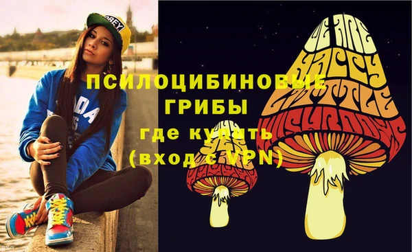 мефедрон VHQ Карпинск