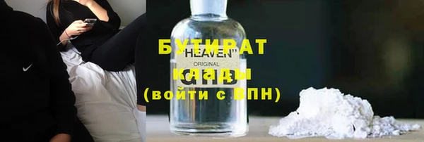 СК Касимов