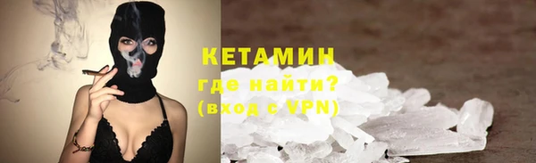 мефедрон VHQ Карпинск