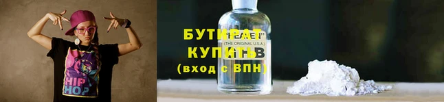 мефедрон мука Карталы