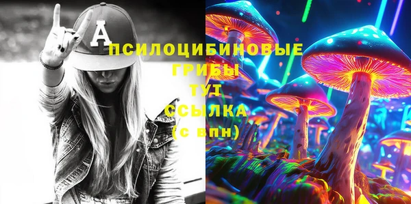 мефедрон мука Карталы