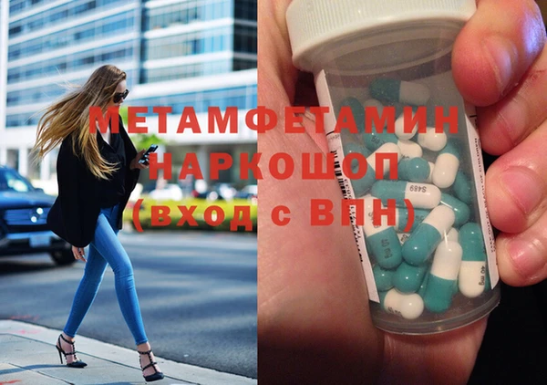 СК Касимов