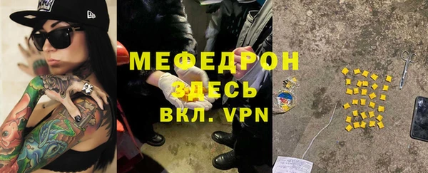 СК Касимов