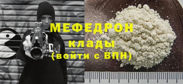 СК Касимов