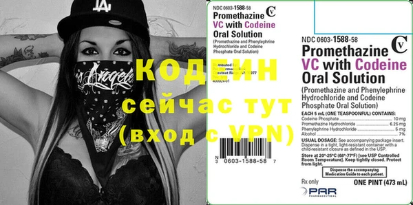 мефедрон мука Карталы