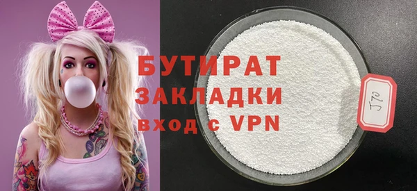 мефедрон мука Карталы
