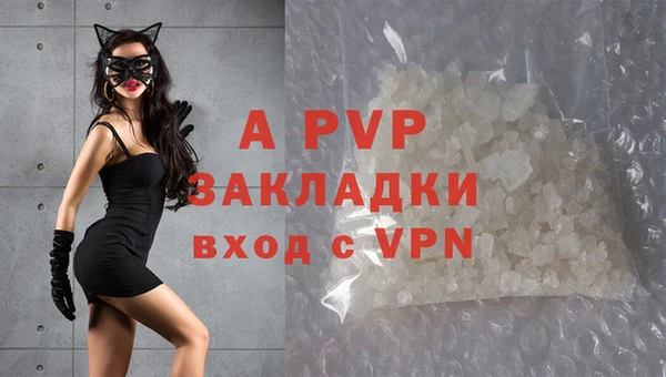 мефедрон мука Карталы