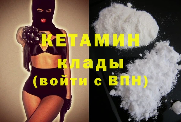 СК Касимов