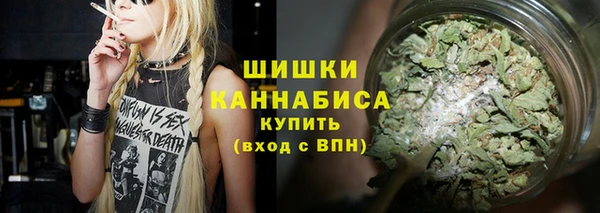 мефедрон мука Карталы