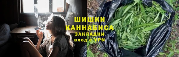 мефедрон VHQ Карпинск