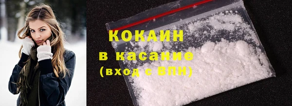 мефедрон VHQ Карпинск
