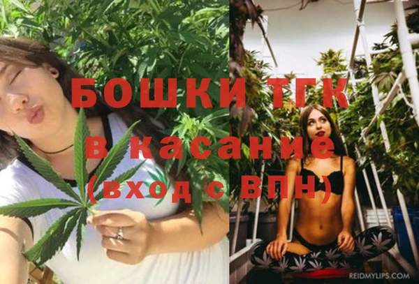 мефедрон VHQ Карпинск