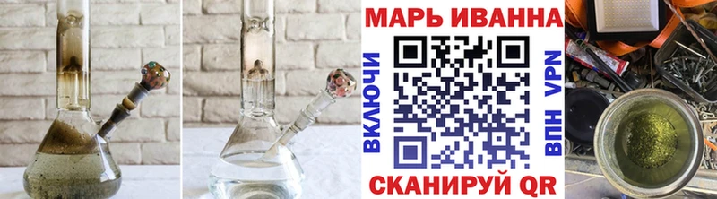 цены наркотик  Светлогорск  Конопля White Widow 